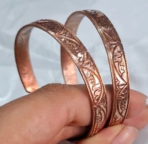 100% <b>copper</b> Heeling Bangles - Product Image 3
