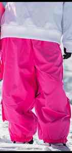 Pantalones de Esquí Profesionales Resistentes, Impermeables, Cortavientos, Tallas Grandes, con Aislamiento Primaloft, Ecológicos y Gruesos - Product Image 5