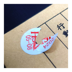 Garantía Anulada si se manipula la etiqueta de seguridad - Product Image 1