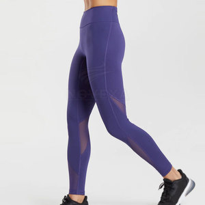 Leggings élégants pour femmes avec ceinture élastique, design confortable pour la maison et l'extérieur, leggings de yoga - Product Image 2