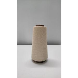 เส้นด้ายฝ้ายคอมแพคชนิดหวีพิเศษ NE 34s/1 100% สำหรับการทอผ้า ให้ความแข็งแรง ความเรียบเนียน และคุณภาพของผ้าที่ยอดเยี่ยม - Product Image 1