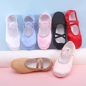 รองเท้าบัลเลต์ผู้หญิงแบบนุ่ม สีฟ้าและชมพู ผ้าซาติน พื้นรองเท้าด้านในผ้าฝ้าย พื้นรองเท้าด้านนอกยาง ไซส์ 5-10 พร้อมส่ง - Product Image 5