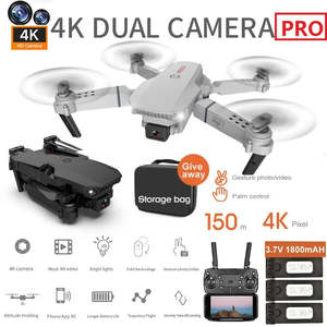โดรน E88 มินิ RC กล้อง 4K HD พับได้ ควบคุมด้วยท่าทาง พร้อมรีโมทและแบตเตอรี่สำรอง สำหรับการบินกลางแจ้ง - Product Image 6
