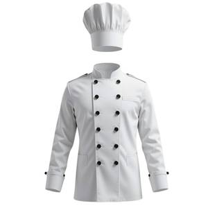 Vêtements de cuisine 100% coton à manches longues respirants pour le personnel des restaurants et des hôtels, fabricant OEM, approvisionnement en gros - Product Image 2