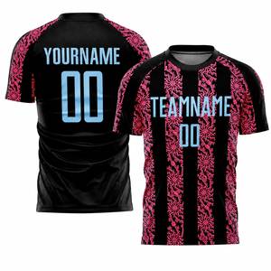 Maillots de football personnalisés par sublimation 100% polyester respirant à séchage rapide, uniformes d'équipe pour adultes, motif 3D, tissu 260g - Product Image 2