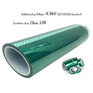 Nhiệt độ cao màu xanh lá cây Pet Polyester Băng Silicone dính Masking phim cho lớp phủ bột cách nhiệt gói - Product Image 4