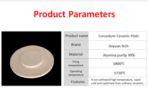 300x210mm 99 placa de cerámica de alúmina resistente a altas temperaturas Industrial sustrato de alta pureza resistente al calor - Product Image 4