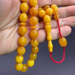 Tasbih en résine de qualité supérieure, 33 perles, chapelet de prière musulman, Misbah, Subha, Zikr, Dhikr, perles de méditation, idéal pour un cadeau spirituel - Product Image 4