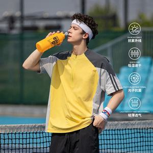 Haute qualité 100% Polyester séchage rapide UPF50 + quart Zip extérieur actif hauts décontracté sortie Jogging maillot randonnée chemises pour hommes - Product Image 4