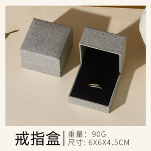 Boîte à bijoux en similicuir gris brume, boîte de rangement pour colliers, emballage de bijoux doré à angle <span class=keywords><strong>droit</strong></span> pour bagues, bracelets et accessoires - Product Image 2