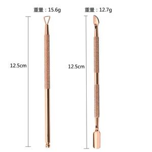 Juego de Herramientas de Metal de Doble Punta para Empujar Cutículas, Instrumento de Manicura Reutilizable con Acabado en Oro Rosa - Product Image 2