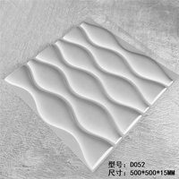 Panel de Pared 3D Geométrico Blanco de PVC, Resistente al Agua y al Fuego, para Decoración de Interiores de Sala de Estar, Dormitorio y Hogar, Precio de Fábrica