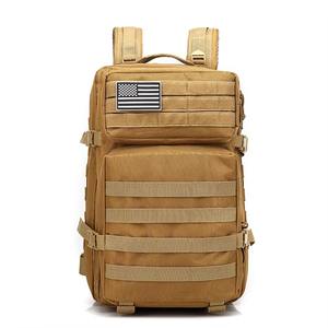 Sac à dos de randonnée en plein air 45L 600D Oxford décontracté avec fermeture éclair imperméable - Product Image 5