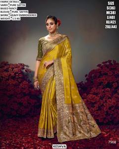 ผ้าส่าหรีแบบดั้งเดิมปักลายสไตล์พระริตติ คันจิวารัม ผ้าซาตินสำหรับฤดูหนาว ผู้หญิง  ไม่ยับง่าย เหมาะสำหรับงานแต่งงานและงานดิวาลี - Product Image 3