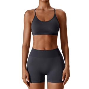 Conjunto de Yoga para Mujer al por Mayor, 2 Piezas, Brasier y Pantalones Cortos de Spandex sin Costuras con Cintura Elástica, Diseño 2 en 1, Secado Rápido, Opción de Logotipo Personalizado - Product Image 1