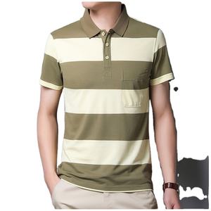 Polo de manga corta con logotipo personalizado para hombre, Polo informal de verano, de gran tamaño, precio barato, venta al por mayor - Product Image 1