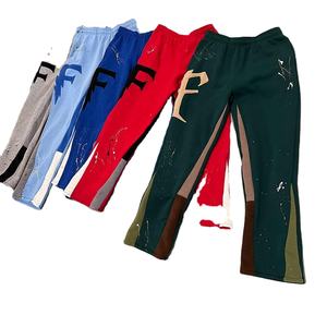 Venta al por mayor de pantalones de chándal para hombre Joggers Graffiti Paint Splatter Stacked FLARE PANTS Custom Logo 100% Cotton Flare Sweatpants - Product Image 6