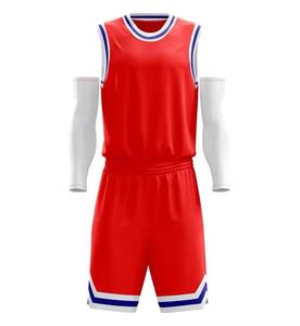 Conjunto de Uniforme de Baloncesto Estampado para Clubes Escolares y Sesiones de Entrenamiento - Ropa Deportiva para Prácticas - Product Image 1