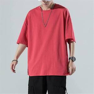 T-shirt Homme STELLAR Style Urbain Grande Taille Manches Courtes Léger Écologique 100% Coton Tissé 180g Coupe Classique Vente en Gros - Product Image 1