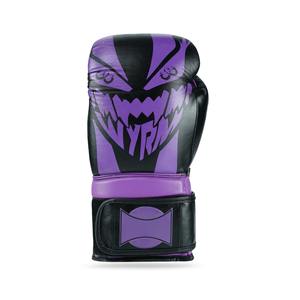 Professional Boxing Training <b>Gloves</b> Custom Design Real Leather Laces Boxing <b>Gloves</b> Cheap Leather Boxing <b>Gloves</b> - Product Image 4