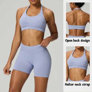 Women's ActiveWear Gym Sets Custom Logo Fitness Clothing Lightweight Seamless Yoga <b>Bra</b> Shorts Elastic Waist Closure Crew Neck - Product Image 1