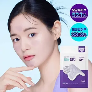 แผ่น800สำหรับจุดสิวและสิวสำหรับเทคโนโลยี dr.g ไมโครพอร์ทเจ็ท - Product Image 1