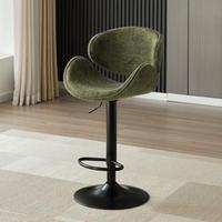 Tabouret de bar pivotant à 360°, style européen minimaliste moderne, avec dossier en tissu flanelle, réglable en hauteur, luxe léger