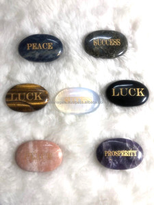 Los mejores óvalos pulidos grabados, piedra de preocupación, cristal, piedras preciosas curativas naturales, masaje amor, Chakra, piedras de pulgar a granel para la relajación - Product Image 5