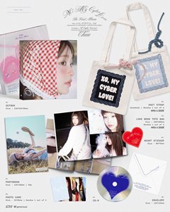 CHUU XO, ไซเบอร์เลิฟของฉัน [เวอร์ชั่นความรัก] อัลบั้มเต็มชุดชิ้นแรก - Product Image 2