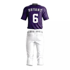 Uniforme de Béisbol al por Mayor para Hombre con Tela de Primera Calidad - Product Image 2