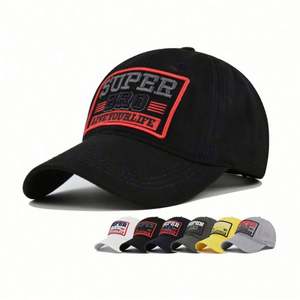 Gorra de Boina Newsboy Personalizada Unisex, Bordada, de Malla Transpirable, Cómoda, de Algodón Lavado, Ajustable, para Todas las Temporadas - Product Image 1