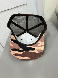 Gorra Trucker Unisex INJAE Ducks Camo R 112, Diseño Personalizado, Transpirable, Impermeable, de Alta Calidad, con Patrón de Camuflaje Marrón - Product Image 3