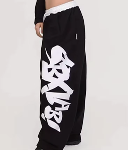 Pantalones Deportivos Casuales de Moda para Hombre y Mujer, Pantalones Deportivos de Pierna Recta, Pantalones Deportivos para Baile Urbano, Pantalones Deportivos para Gimnasio, Pantalones Casuales con Estampado - Product Image 5