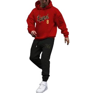 Survêtements personnalisés pour hommes avec logo brodé, coupe ajustée, en coton, sweats à capuche et sweat-shirts 100% coton pour hommes - Product Image 1