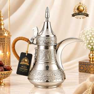 Cafetière arabe dorée martelée Dallah, traditionnelle du Moyen-Orient, texturée - Product Image 4