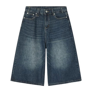 Pantalones Cortos Casuales Urbanos para Hombre, Estilo Jeans, Corte Holgado, Cómodos para Uso Diario - Product Image 1
