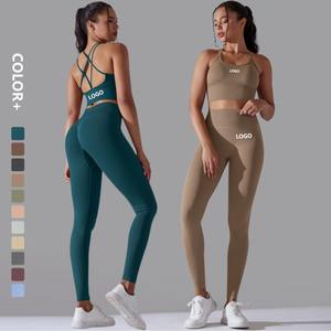 Traje Deportivo Acanalado de Secado Rápido para Mujer, 2 Piezas, Shorts de Yoga y Running, Mono Ajustado para Ejercicio Físico - Product Image 6