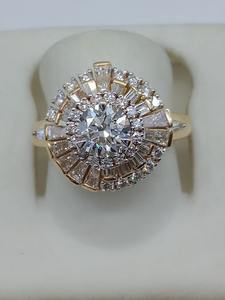 22K Solid Gold <b>Ring</b> Luxury Sunburst Diamond Design Round Baguette Cut Stone <b>Statement</b> Engagement Cocktail <b>Ring</b> For Women - Product Image 2