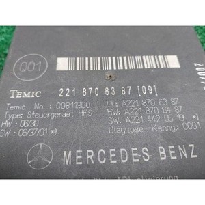 ECU และโมดูลคอมพิวเตอร์มือสองสำหรับรถยนต์ S-class รุ่น A2218706387 - Product Image 4