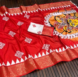 Saree de célébration Sindoor, Saree Devi Darshan, Collection Bénédictions de Durga, Saree Reine Utsav, Saree Héritage Divin - Product Image 4