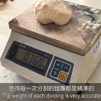 Nouvel Équipement de Boulangerie Électrique pour la Division et le Rondissage de Pâte à Pain, Haute Productivité, Volumétrique et Continu, pour Pâte au Lait et à la Farine, 220V