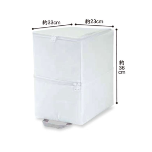 2 Way PP Plastic <b>Storage</b> Organizer Folding Box <b>Bin</b> with Two-sided Zipper Non-woven Handles for Bedroom Closet Toys Duvet Makeups - Product Image 1