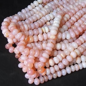 Perles rondes lisses en opale péruvienne traitée rose, 16 pouces de long, 6 mm environ, certifiées par un tiers, pour la fabrication de bijoux - Product Image 1