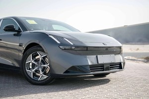 20 25 Ly nk & C o Z 1 0 Ma x - Gris Fluido Interior Beige COCHE ELÉCTRICO DE CUATRO RUEDAS - Product Image 2