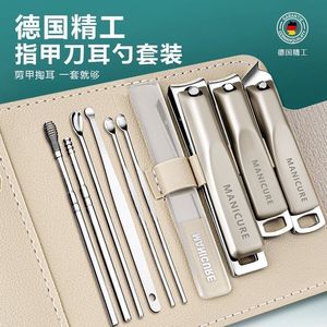 Sunlum <b>Nail</b> Clipper <b>Set</b> 10pcs Stainless Steel Manicure Tools For Home Use - Product Image 3