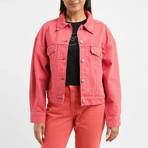Loose Fit Stylish <b>Denim</b> <b>Jacket</b> with Button Front Eco-Friendly & Color Fade Proof Modern Sleek Design for Elegance and Comfort - Product Image 1