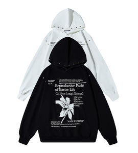 Sweat à capuche marron épais 450 g/m² coupe ample à manches longues tombantes, style vintage, color block, avec fermeture éclair, pour l'hiver, brodé, idéal pour le chasseur - Product Image 5