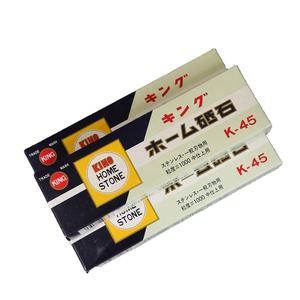 King Home K-45 w/ Base - Product Image 1