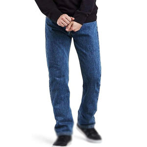 Jean pour homme coupe droite confortable et décontracté, tissu de haute qualité à texture lisse, parfait pour le travail au bureau et les sorties décontractées - Product Image 1