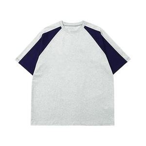 Camiseta de Manga Corta para Hombre, Color Sólido, Ribete en Contraste, Cuello Redondo, Informal, Tejido de Punto, Corte Regular, Logotipo Frontal, Transpirable - Product Image 5
